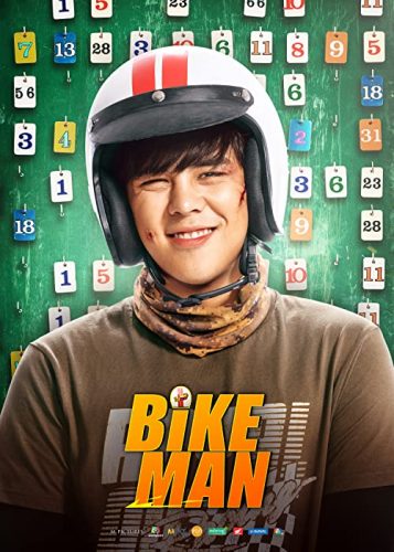 دانلود فیلم Bikeman 2018