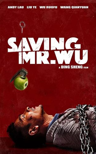 دانلود فیلم Saving Mr. Wu 2015