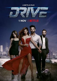 دانلود فیلم Drive 2019